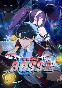 蝉鸣之夏青春治愈番剧在线观看