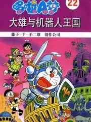 旅行合伙人纪实旅行综艺在线观看